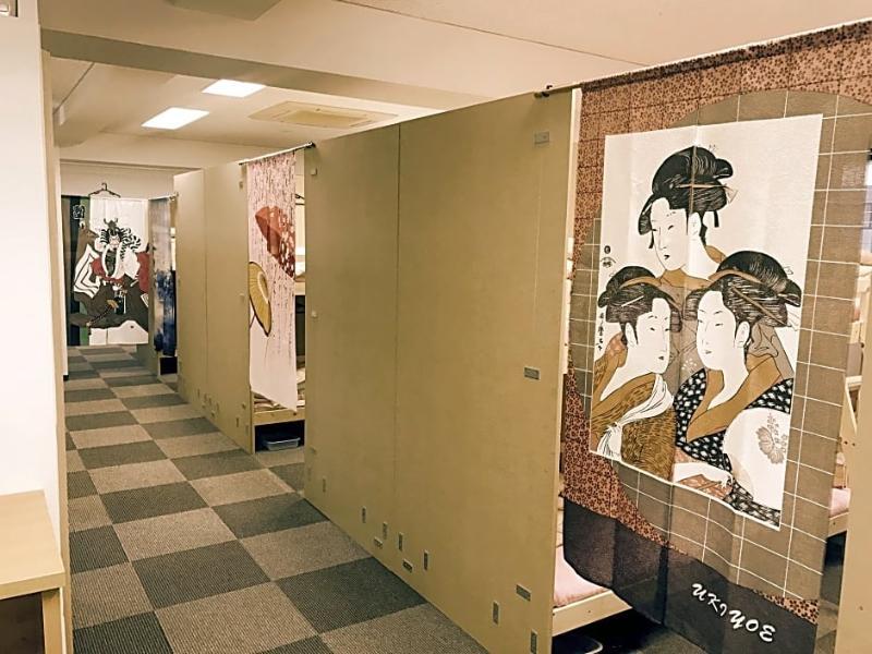 The Aquarius Inn Fukuoka (Fukuoka) Exterior foto
